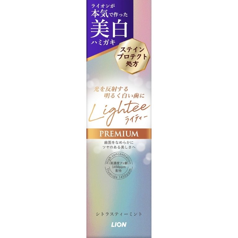 【直送品】【60個書き割り】【治療法部外品】Lightee ハミガキPREMIUM 100gx60個書き割り 思わしい装置 デンタルケア 歯磨粉 ハミガキ