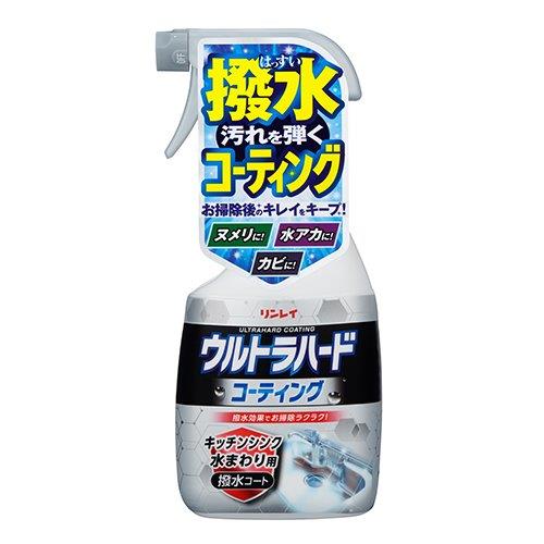 【直送品】【12個セット】リンレイ ウルトラハードコーティング キッチン水まわり 500mlx12個セット キッチン 浴室 洗面台 水廻り コーティング 撥水効果でお掃除ラクラク
