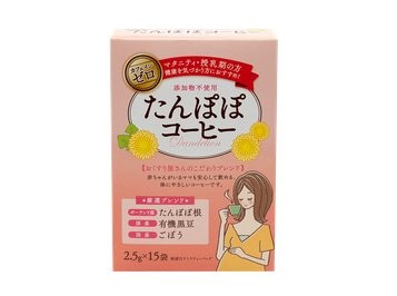 【直送品】【20個セット】たんぽぽコーヒー 2.5g×15袋入x20個セット 食品 ドリンク コーヒー フェインゼロ 添加物不使用|ロミオニ防災グッズ保存水や食の店
