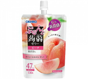 【直送品】【240個セット】ぷるんと蒟蒻ゼリースタンディング ピーチ 130gx240個セット 食品 お菓子 おやつ プチサイズ 大容量 ゼリー