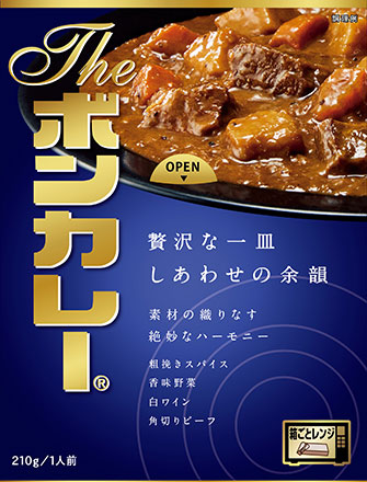 【直送品】【30個セット】The ボンカレー 210gx30個セット 食品 惣菜 カレー 国産じゃがいも たまねぎ にんじん使用