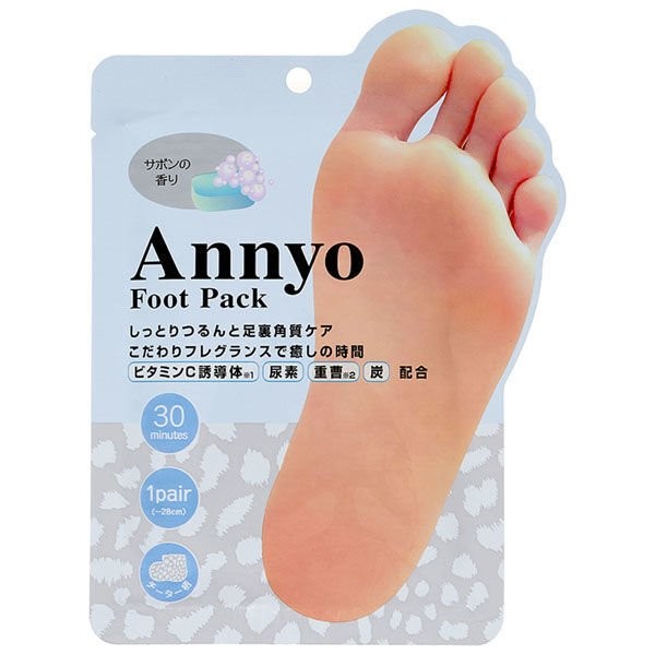 【直送品】【23個セット】Annyo フットパック チーター柄 サボンの香り 1回分x23個セット 化粧品 コスメ フットケア 履くだけ 足裏角質ケア