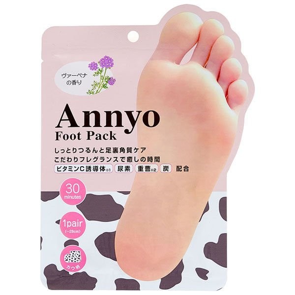 【直送品】【23個セット】Annyo フットパック カウ柄 ヴァーベナの香り 1回分x23個セット 化粧品 コスメ フットケア 履くだけ 足裏角質ケア