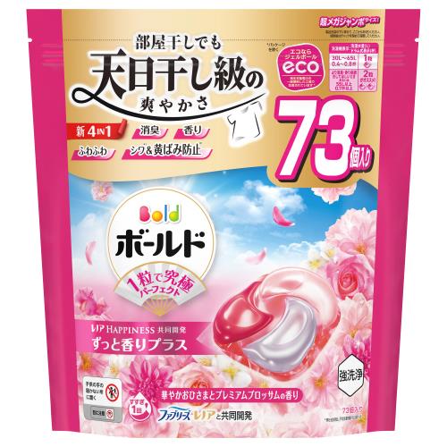 【直送品】【4個セット】ボールドジェルボール4D 華やかプレミアムブロッサムの香り つめかえ超メガジャンボサイズ 73コ入x4個セット 衣料用洗剤 洗濯用洗剤 消臭 強洗浄 黄ばみ防止｜ロミオニ防災グッズ保存水や食の店 11,611円