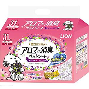 【8個仕掛ける】 香りで消臭愛玩動物腰かけ 広広とした 31枚 愛玩動物グッズ 犬用 室内用便器備品 愛玩動物腰かけ 室内用便器腰かけ 消臭