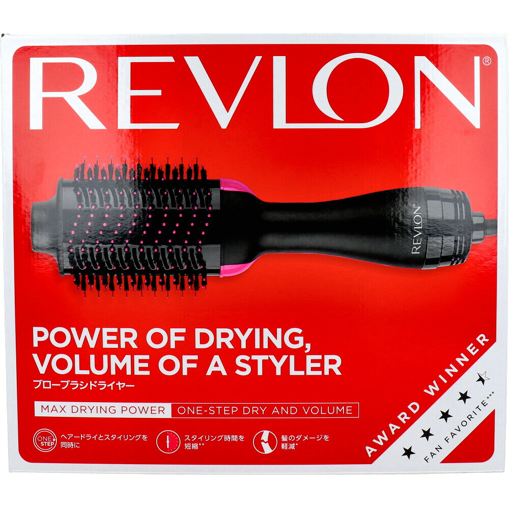 REVLON レブロン ブローブラシドライヤー ブラック・ピンク RVDR5222JPPNK2【倉庫直送h】 家電 ドライヤー スタイリング ブラシタイプ 縮れにくい 絡まない回転式コード|ロミオニ防災グッズ保存水や食の店