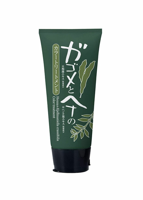 50 Off ガゴメとヘナのカラートリートメント 0g 5 1個セット 白髪をうる艶黒髪に人気白髪染め Fmpvs Gov Ba