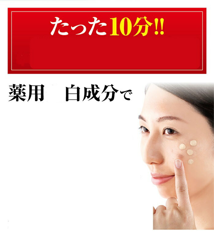 有药效kuropakkumpuremiamu 30g