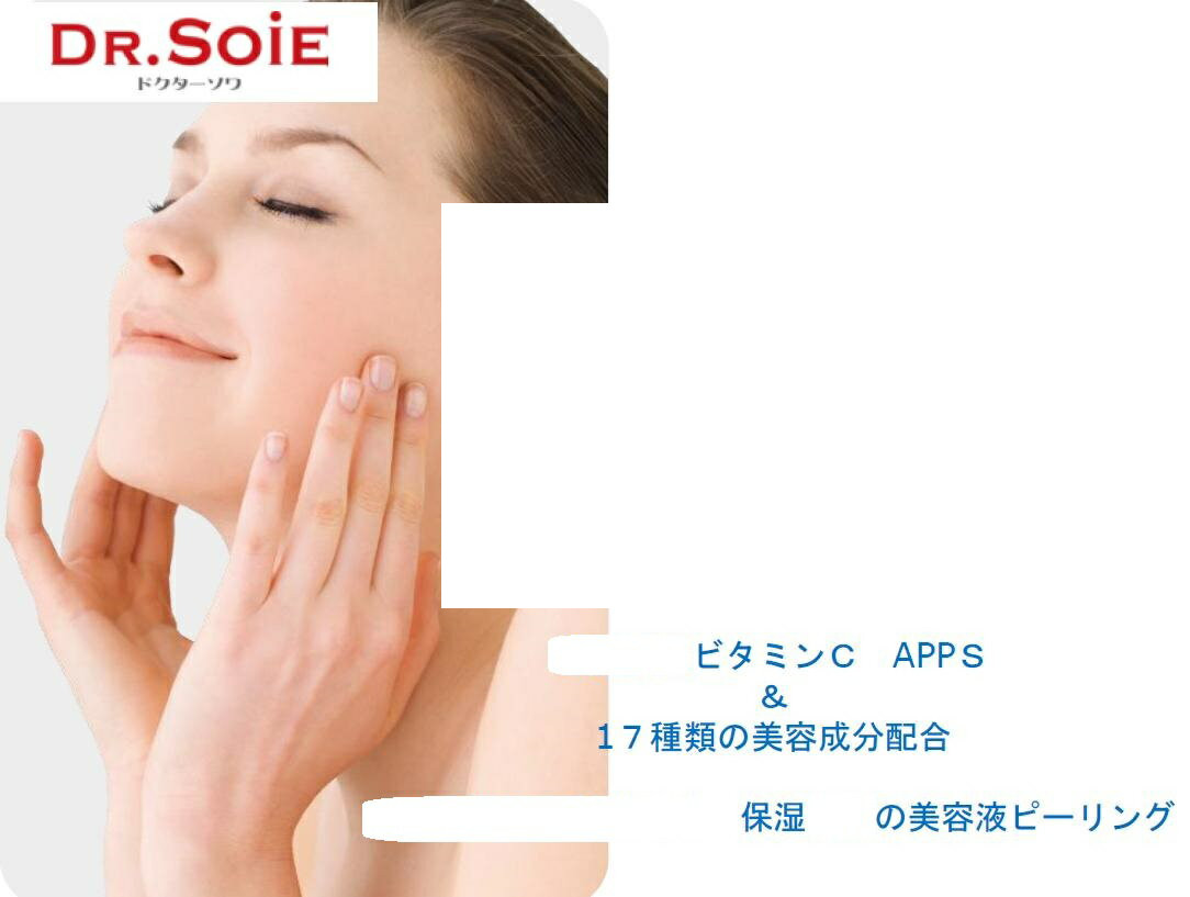 herusi 99box regular quality an amaranth app c moi strike peeling