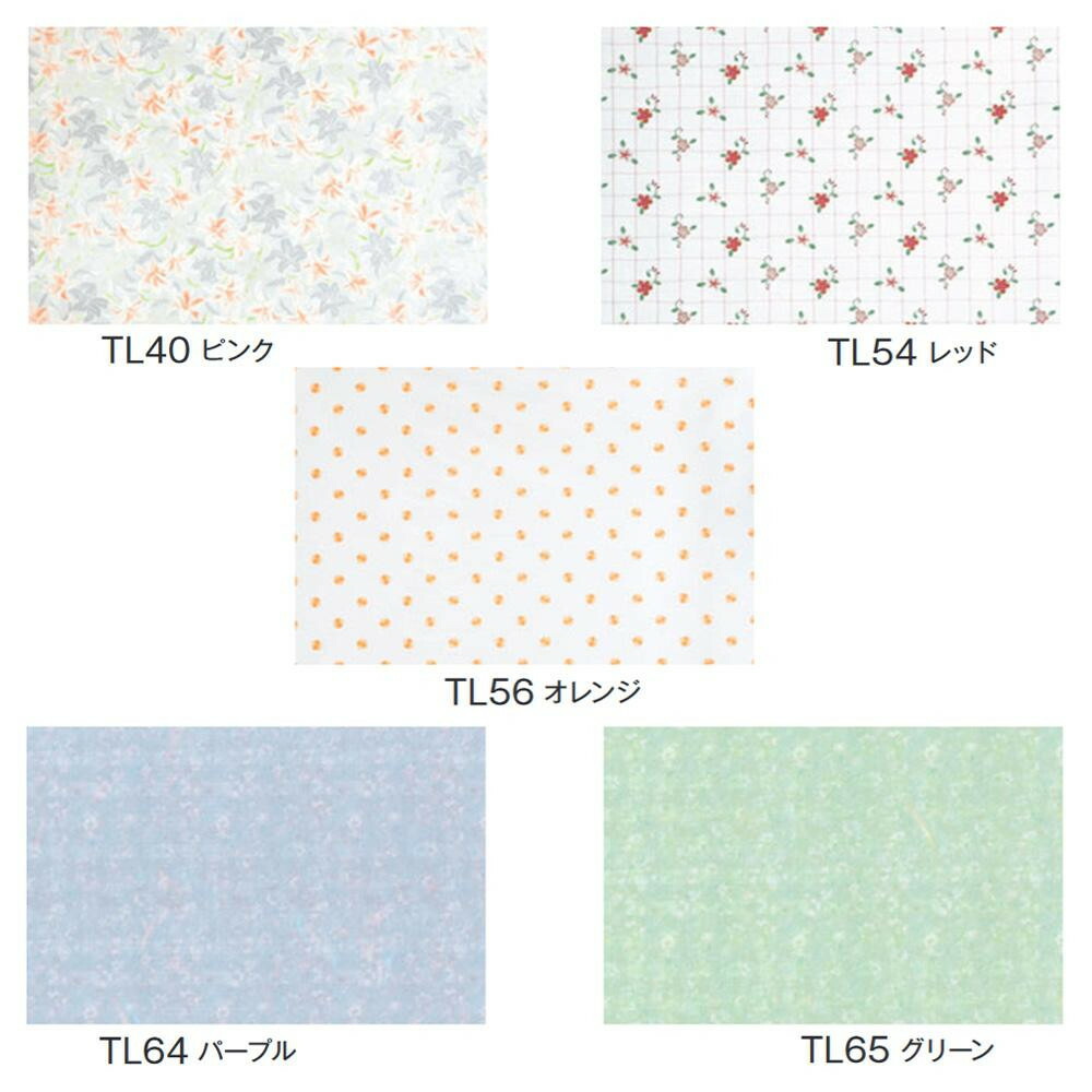 【直送品】富双合成 テーブルクロス レース 約120cm幅×30m巻　TL40・ピンク【お寄せ品、返品キャンセル不可。欠品終売時連絡あり】