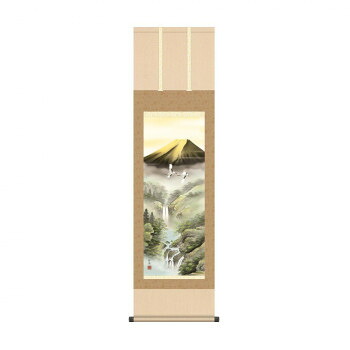 掛軸 伊藤渓山富峰玉簾 44.5&times;164cm KZ2MB3-121【お寄せ品、返品キャンセル不可。欠品終売時連絡あり】｜ヘルシー救急ＢＯＸ
