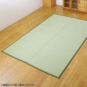 【直送品】洗える PPカーペット 『五木』 江戸間8畳(約348×352cm) 2103008【お寄せ品、返品キャンセル不可。欠品終売時連絡あり】|ヘルシー救急BOX