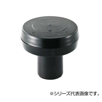 SANEI 床下低位通気弁 V740-50【お寄せ品、返品キャンセル不可。欠品終売時連絡あり】
