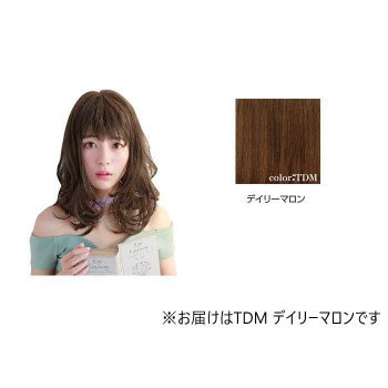 プリシラ オールウィッグ フリルカールミディ A-693 耐熱　TDM・デイリーマロン【お寄せ品、返品キャンセル不可。欠品終売時連絡あり】｜ヘルシー救急ＢＯＸ