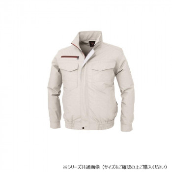 ジーベック(XEBEC) XE98001 空調服TCブルゾン シルバーグレー S【お寄せ品、返品キャンセル不可。欠品終売時連絡あり】