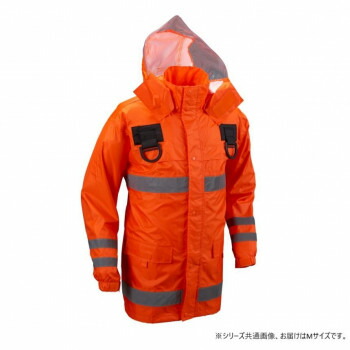 【直送品】船橋(フナハシ) レインウェア  安全性のある雨水 (フルハーネス遣りかた)  FS-6000FH  オレンジ色  M【お寄せ品、返品とり止める不可。欠品終売時申しつたえるあり】