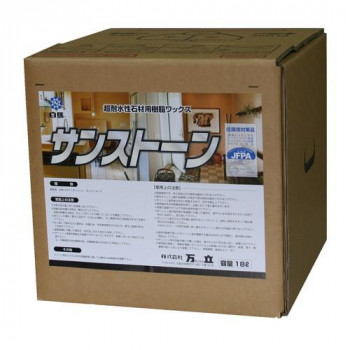 【直送品】万立 脂蝋涙 白馬 サンストーン 18L 101040【お寄せ品、返品とり止める不可。欠品終売時申しつたえるあり】