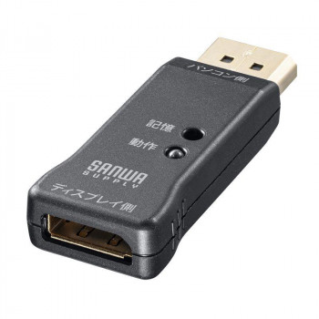 サンワサプライ EDID保持器(DisplayPort用) VGA-EDID2【お寄せ品、返品キャンセル不可。欠品終売時連絡あり】