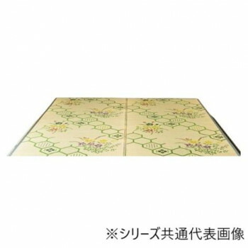 【メーカー直送（大型）】い草ラグ カーペット 花ござ 「源流」 グリーン 174×261cm 1031030120302【お寄せ品、返品キャンセル不可。欠品終売時連絡あり】