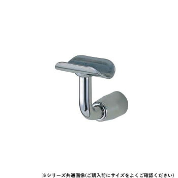 シロクマ　L軸スライドブラケット受 鏡面磨 BR-92　32φ【お寄せ品、返品キャンセル不可。欠品終売時連絡あり】