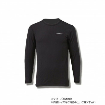 ハヤブサ レイヤーテックアンダーシャツ　厚手 ブラック LL Y1658-LL-90【お寄せ品、返品キャンセル不可。欠品終売時連絡あり】