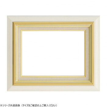 大額　油額　8116　F3　アイボリー【お寄せ品、返品キャンセル不可。欠品終売時連絡あり】 4,644円