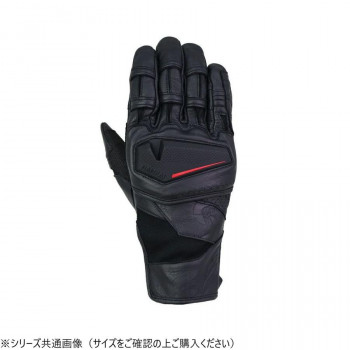 NANKAI ナンカイ エルゴグリップ エアロダイナミクスグローブ SDG-7066 L ブラック【お寄せ品、返品キャンセル不可。欠品終売時連絡あり】