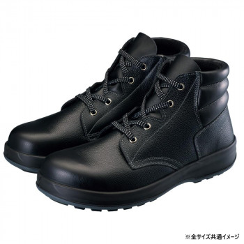 シモン 安全性のある靴 空想科学小説22黒 28糎 1630100【お寄せ品、返品取り止める不可。欠品終売時かかわり合いあり】