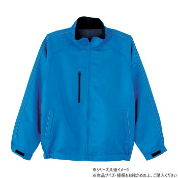 桑和 3300 カラーブルゾン Sサイズ ブルー(8)【お寄せ品、返品キャンセル不可。欠品終売時連絡あり】 4,437円
