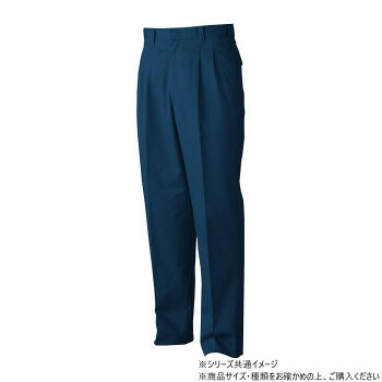 桑和 5339 ツータックスラックス 76サイズ ネイビー(1)【お寄せ品、返品キャンセル不可。欠品終売時連絡あり】