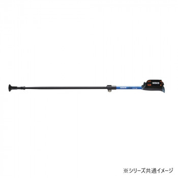 ■DFPポータブルセクター2 L ブルー 100～120cm　WH1181-27WS【お寄せ品、返品キャンセル不可。欠品終売時連絡あり】