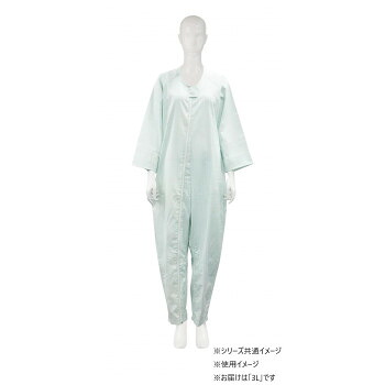 【メーカー直送（大型）】フドーねまきB スリーシーズン ブルー 3L 106817【お寄せ品、返品キャンセル不可。欠品終売時連絡あり】