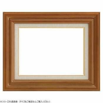 【メーカー直送（大型）】大額　油額　7735　F8　チーク【お寄せ品、返品キャンセル不可。欠品終売時連絡あり】