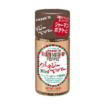 【直送品】クレイジーペッパー ミニ 30g×24セット 70601【お寄せ品、返品キャンセル不可。欠品終売時連絡あり】|ヘルシー救急BOX