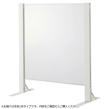 【直送品】豊國工業 飛沫ガードアクリルパネル 両面用増連 H1000×W900mm HG-CAR0910-W ホワイト【お寄せ品、返品キャンセル不可。欠品終売時連絡あり】