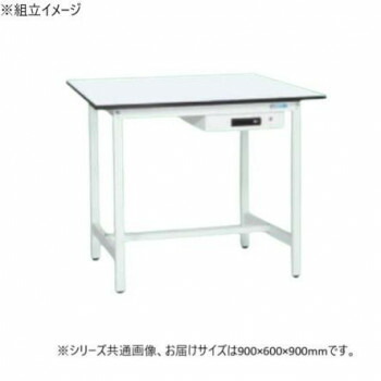 【直送品】サカエ 軽量立作業台KADタイプ 抗菌加工 キャビネット1段付 900×600×900mm KAD-096AMW【お寄せ品、返品キャンセル不可。欠品終売時連絡あり】