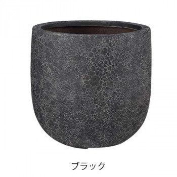 グリーンポット 植木鉢 ラヴァライト Uポット ブラック 32cm EB-VL3232BK【お寄せ品、返品キャンセル不可。欠品終売時連絡あり】|ヘルシー救急BOX