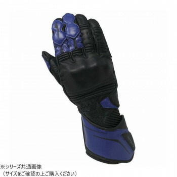 NANKAI フォースネオレーシンググローブ PRG-05 LL ブルー【お寄せ品、返品キャンセル不可。欠品終売時連絡あり】