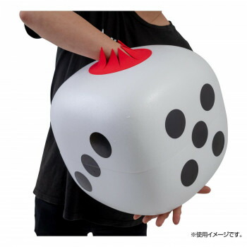 【直送品】サイコロ抽選ボックス 7843【お寄せ品、返品キャンセル不可。欠品終売時連絡あり】