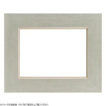 【メーカー直送（大型）】大額　油額　3463　F8　シルバー【お寄せ品、返品キャンセル不可。欠品終売時連絡あり】｜ヘルシー救急ＢＯＸ