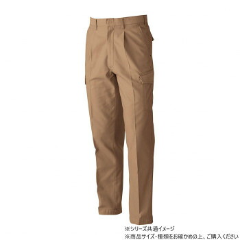 桑和 5778 ワンタックカーゴパンツ 73サイズ ブラウン(81)【お寄せ品、返品キャンセル不可。欠品終売時連絡あり】