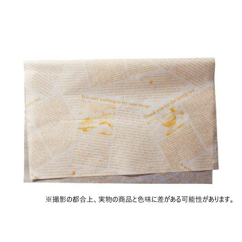 天満紙器 ベイクラップシート ニュースペーパー 350&times;455 白 1000枚 XG601【お寄せ品、返品キャンセル不可。欠品終売時連絡あり】｜ヘルシー救急ＢＯＸ