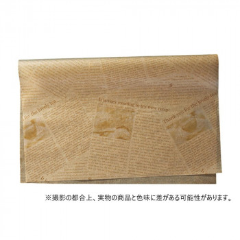 天満紙器 ベイクラップシート ニュースペーパー 350&times;455 茶 1000枚 XG604【お寄せ品、返品キャンセル不可。欠品終売時連絡あり】｜ヘルシー救急ＢＯＸ