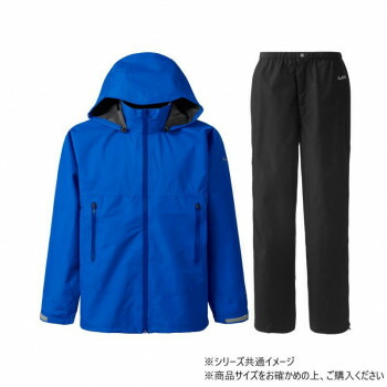 GORE-TEX ゴアテックス パックライトプラスレインスーツメンズ SR150M/BL 3L 青碧 SR150M【お寄せ品、返品とり止める不可。欠品終売時申しつたえるあり】