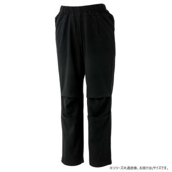 世話をする流行り物 座・ビューティフォーニットパンツ(お上さん) 黒いこと L 82093912【お寄せ品、返品とり止める不可。欠品終売時申しつたえるあり】