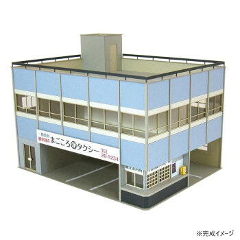 みにちゅあーと タクシー営業所 MK05-52【お寄せ品、返品キャンセル不可。欠品終売時連絡あり】