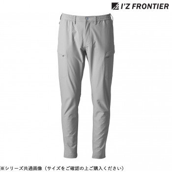 【メーカー直送（大型）】アイズフロンティア ストレッチカーゴパンツ 01 シルバーグレー LL 3092【お寄せ品、返品キャンセル不可。欠品終売時連絡あり】
