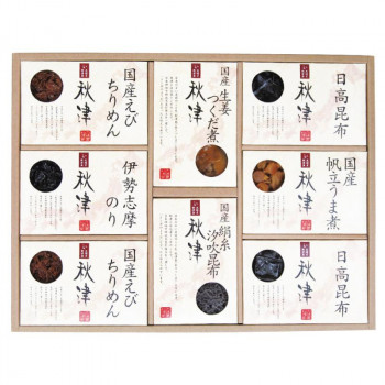 惣菜詰合せ 秋津 A-50 6272-040【お寄せ品、返品キャンセル不可。欠品終売時連絡あり】