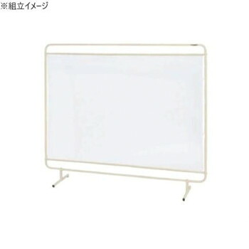 【直送品】サカエ パーティション 透明塩ビシートタイプ 1800×1530 YS-18TM【お寄せ品、返品キャンセル不可。欠品終売時連絡あり】