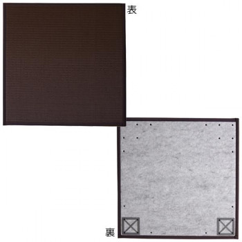 【直送品】ポリプロピレン 置き畳 社会的単位畳 『カボチャ』 赤銅色 82×82×1.7珊(4枚1書き割り) 軽さ手合い 8611220【お寄せ品、返品とり止める不可。欠品終売時申しつたえるあり】